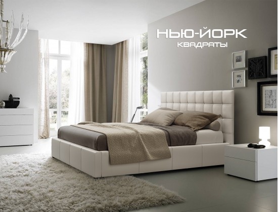 Мягкая двуспальная кровать Нью-Йорк